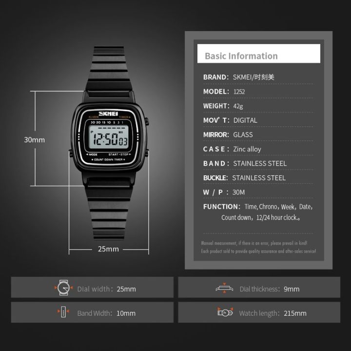 SKMEI%20Fashion%20Sport%20Watch%20Women%20Top%20brands%20Luxury%203Bar%20Waterproof%20Ladies%20Watches%20Small%20Dial%20Digital%20Watch%20Relogio%20Feminino%201252%20-%20Image%208