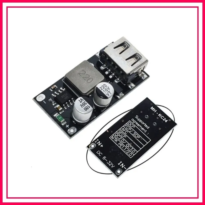 USB QC3.0 QC2.0 Fast Quick Charge Circuit Board