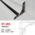 LED surface-mounted gypsum top corner line lamp, home decoration linear lamp, free slotting, free ceiling wall washing, aluminum alloy luminous light trough. 