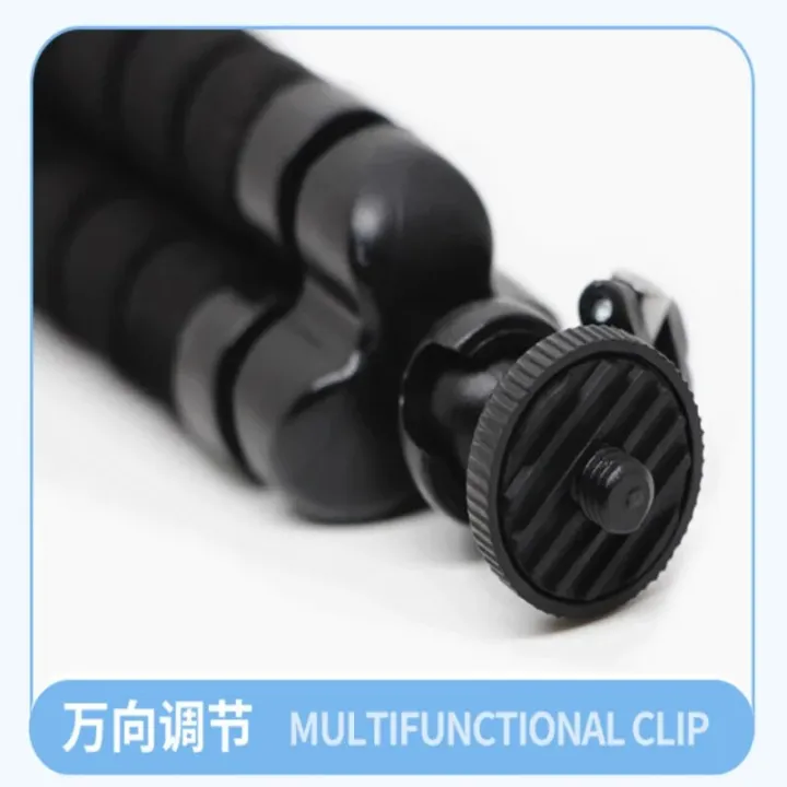 6inch%20Ring%20Light%20with%20Tripod%20Dimmable%20Led%20Ring%20Lamp%20Light%20Rim%20Fill%20Mini%20Tripod%20for%20Phone%20Selfie%20Ringlight%20Live%20Video%20Studio%20-%20Image%205