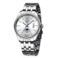 Swidu Men'S Business Calendar Quartz Watch Swi-028. 
