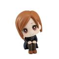 Cartoon Anime Figure Jiu-jitsu Line Diagram Children Toys Knotweed Fushiguro Megumi Action Figures PVC Model Jujutsu Kaisen Amour zii. 