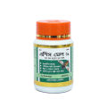 Apis Mell 3x MODERN HERBAL- 30 CAPSULE. 