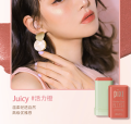 pixi make up Blush Stick Waterproof Easy Color Rouge Blusher Cream Lasting High Color Rendering Brightening Skin Tone.