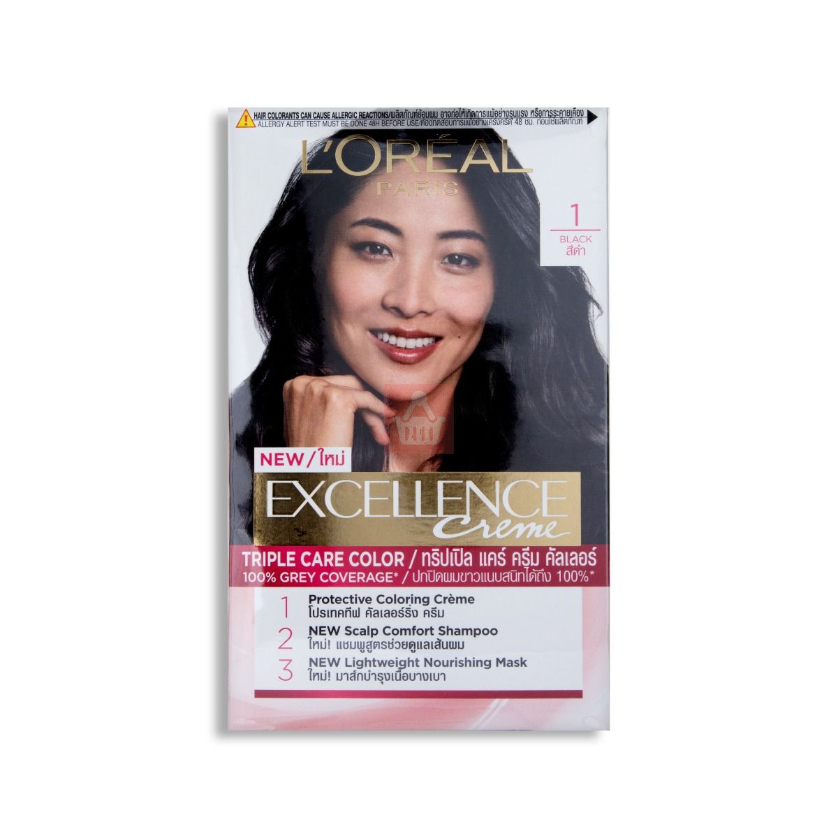 International Malaysian product Hair care item follow me Soft & smooth shampoo - 650 ml