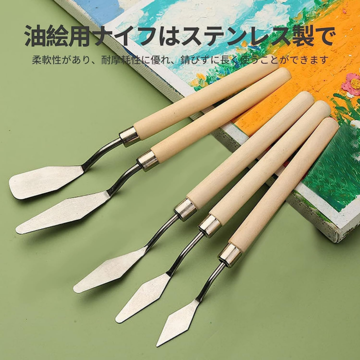 Palette Knives (Set of 5) Painting Knives Wooden Handle for Clay Ceramics Oil Painting Acrylic Painting Knives Stainless Steel
