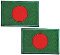 Bangladesh Flag Embroidered Patches for Clothes Backpacks 1 PCS T-Shirt Jeans Skirt Hat Bag Patch Sticker Flag Country Military Tactical Embroidery.