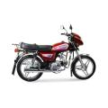 Runner AD 80S Alloy 80cc Motorbike. 