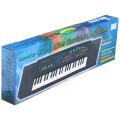 CANTO 37 KEYS ELECTRONIC KEYBOARD PIANO. 