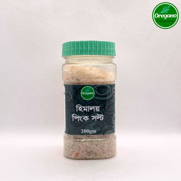 Rock / Pink Salt - 200 gm