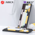 IMICE wired mechanical keyboard, blue switch, red switch, brown switch, black switch, optional multi-color collocation, exclusive. 