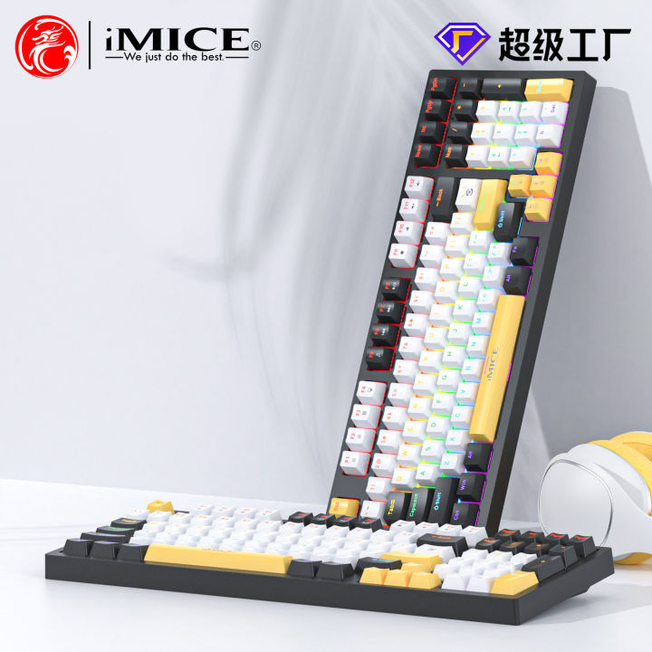 IMICE%20wired%20mechanical%20keyboard,%20blue%20switch,%20red%20switch,%20brown%20switch,%20black%20switch,%20optional%20multi-color%20collocation,%20exclusive%20-%20Image%203