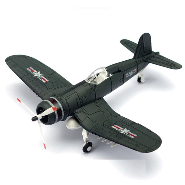 1/48 4D F4U Pirate Corsair Fighter Model Assemble Plane Model Airplane Aircraft Blocks Building Toys