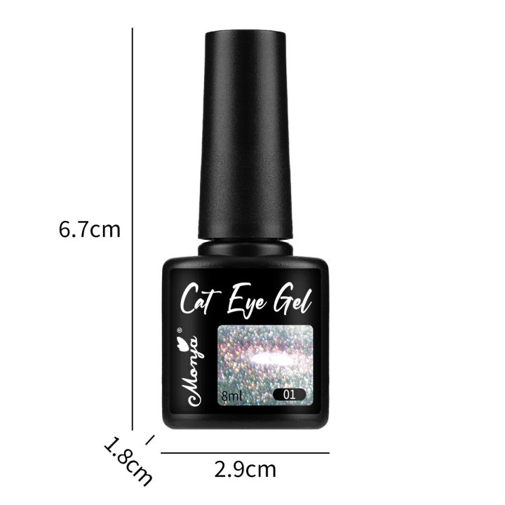 %E3%80%90In-Demand%20Item%E3%80%91%20Myyeah%208ml%20Cat%20Star%20Shinying%20Magnetic%20Cat%20Eye's%20Gel%20Sparkling%20Cat%20Eye%20Effect%20UV%20LED%20Soak%20Off%20Varnishes%20DIY%20Nail%20Art%20Tools%20-%20Image%209