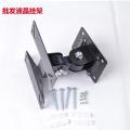 14””-32”Swivel Wall Mount Monitor / TV Bracket (Black). 