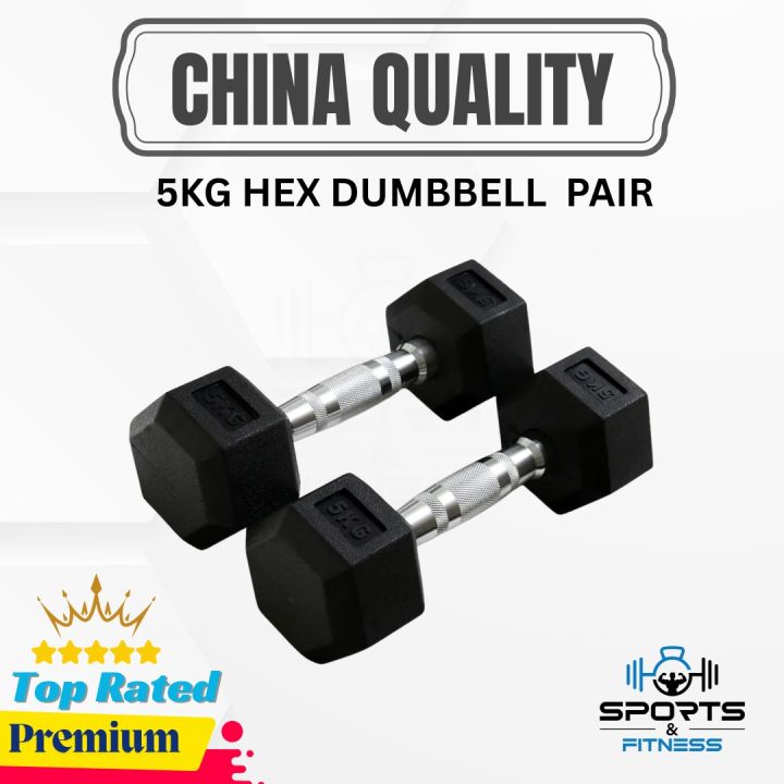 5kg hex dumbbells - 2 pis Total 10 KG - Sports & Fitness