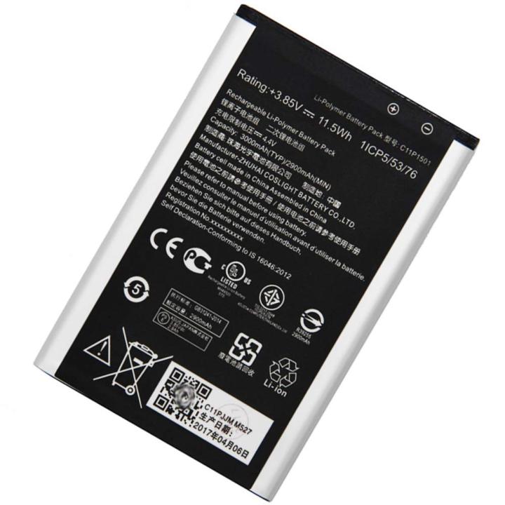 Asus%20ZenFone%20Selfie%20ZD551KL%20Battery%20%20C11P1501%20(3000mAh)%20-%20Image%203