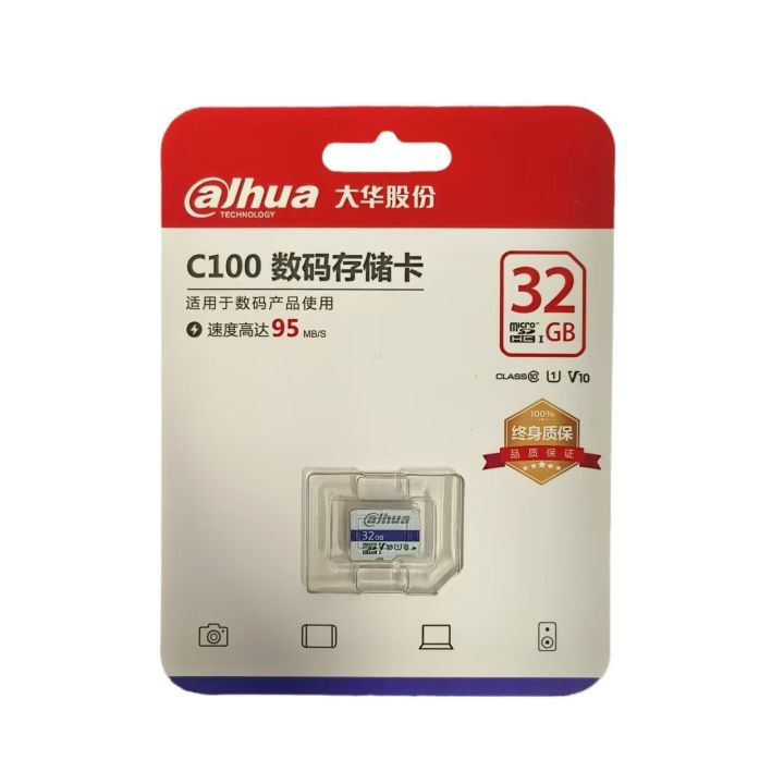 Dahua%20C100%20memory%20card%204K%20ultra-clear%20high%20speed%20100MB/s%20driving%20recorder%20TF%20card%20photography%20universal%2032GB%20and%2064GB%20-%20Image%202