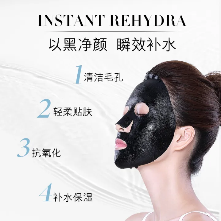 Oppei%20Activated%20Charcoal%20Cleansing%20Purifying%20Moisturizing%20Mask%2025ml*10pcs%20Hydrating%20Moisturizing%20Mask%20Moisturizing%20Mask%20Manufacturer%20-%20Image%203