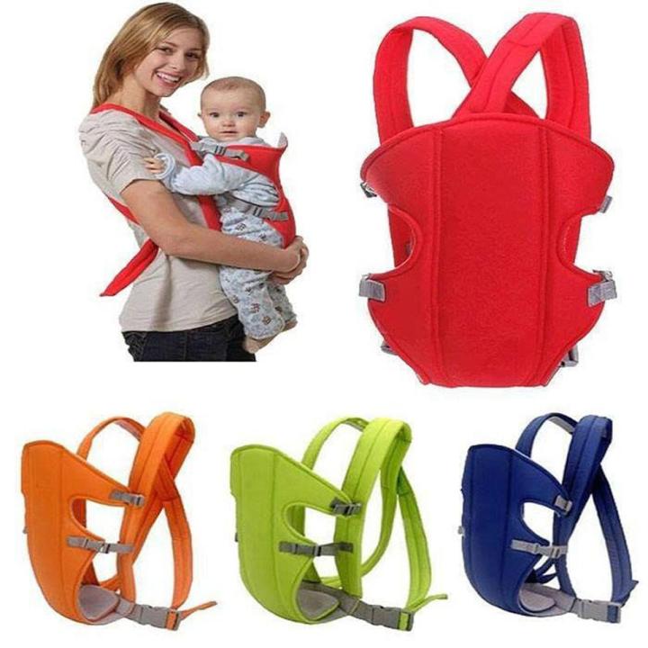 Baby Care Bagc - Bag