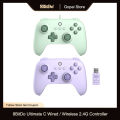 8BitDo Ultimate C Wired / Wireless 2.4G Gaming Controller for PC, Windows 10, 11, Steam Deck, Raspberry Pi, Android.