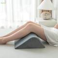 Bed Wedge Pillow, Elevated Leg Rest Pillow, Soft Triangle Legs Knees and Back Support Pillow, Leg Pillow for Sitting, Reading, Sleeping.