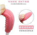 Silicone Nose Brush Cleaning Blackhead Double Sided Massage Brush Nose Brush Lip Brush Beauty Cleaning Tool.