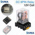 DC 8 Pin Relay 12V 24V 10A with Base Price in Bangladesh. 