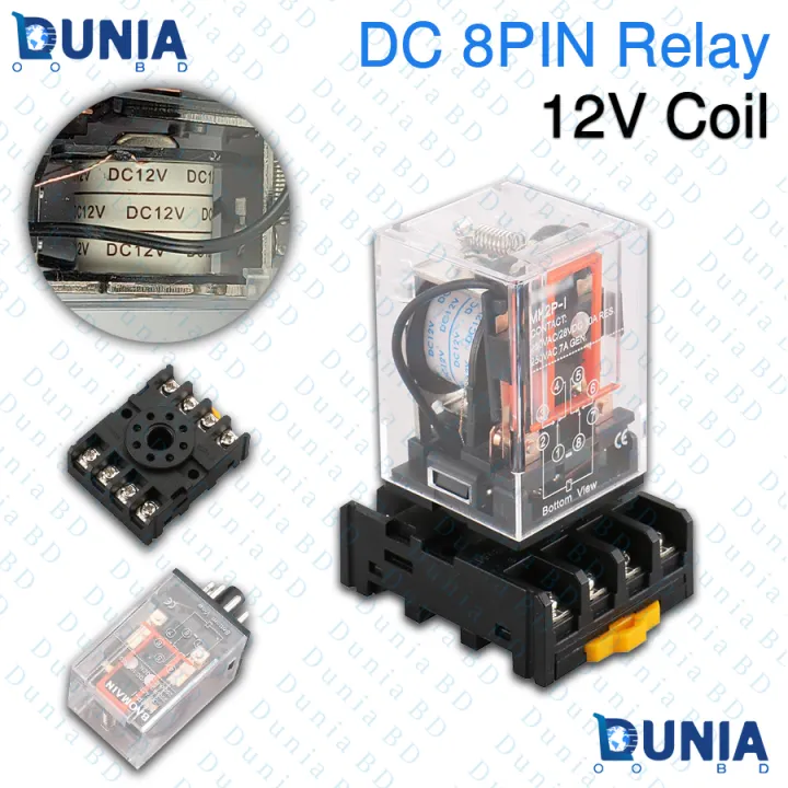 DC%208%20Pin%20Relay%2012V%2024V%2010A%20with%20Base%20Price%20in%20Bangladesh%20-%20Image%202