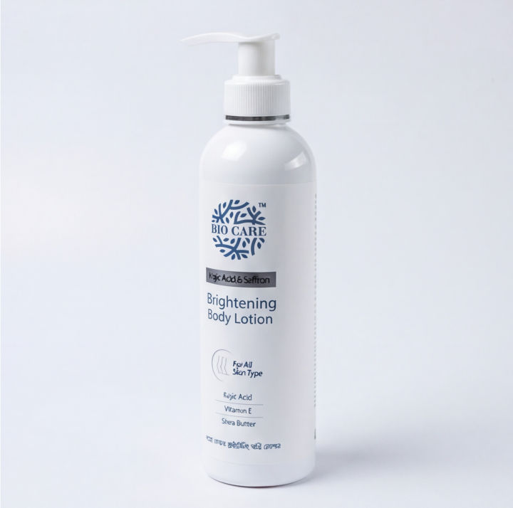 BioCare Brightening Body Lotion