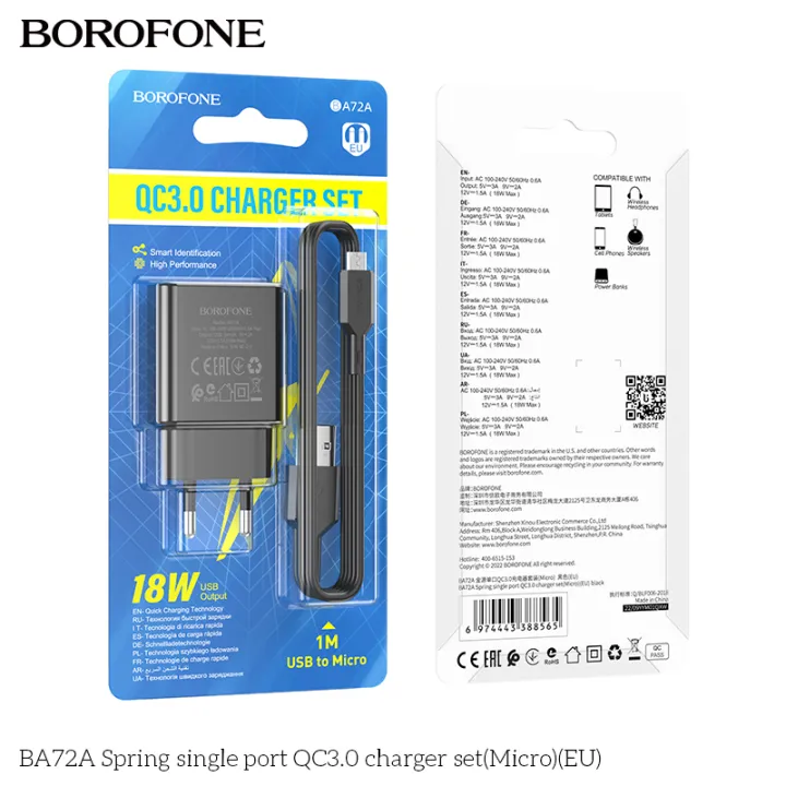BOROFONE%20BA72A%2018W%20Fast%20Charger%20With%20Micro%20USB%20Cable%20Spring%20Single%20Port%20QC3.0%20Fast%20Charger%20Set%20Micro%20USB%20EU%20Plug%20-%20Image%205