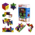 【Happy baby toy store】2 in 1 yoshimoto cube magic cube infinite cube toy relax puzzel game for children adults EDC Double Star Flexicube.