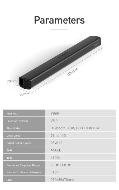 Awei%20Y999%2050W%20Home%20Theater%20Wireless%20Bluetooth%20Speaker%20SoundBar%20-%20Image%206