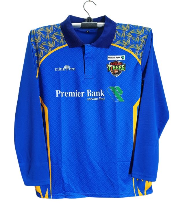 Khulna Tigers BPL Polo Cricket Jersey For Man - Full Sleeve Collar BPL T shirt For Man - Khulna BPL Jersey 2024