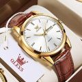 Leather Waterproof Alloy Case Quartz Analog Fashion Watch for Men. 
