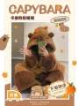New Melody Autumn/Winter Peach Set Long Plush Couple Home Fur Yellow Bear Pajamas.