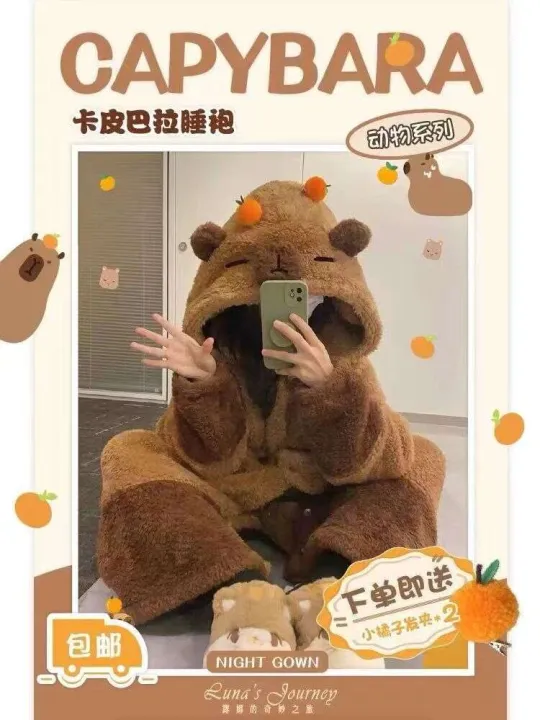 New%20Melody%20Autumn/Winter%20Peach%20Set%20Long%20Plush%20Couple%20Home%20Fur%20Yellow%20Bear%20Pajamas%20-%20Image%203