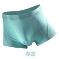 Male Plus Size Ice Silk Men’s Underwear Mesh Fabric Men’s Boxer Shorts Antibacterial Inner Crotch Outsize Summer. 