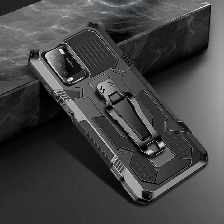 Shockproof Phone Case For Xiaomi Poco M3 / Redmi Note 9 4G Rugged Armor Aluminum Magnetic Stand Metal Anti-fall Cover