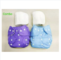 Baby Diapers of Wash Eligible Reusable Clothes-2 Pcs.