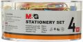 M&G Four in One Stationery Set..