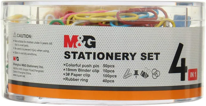 M&G%20Four%20in%20One%20%20Stationery%20Set.%20-%20Image%203
