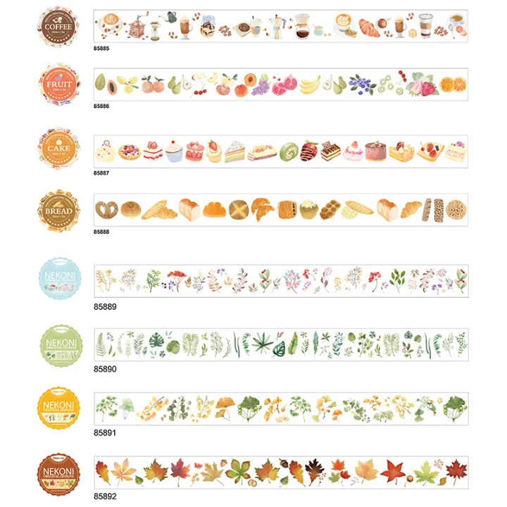 %E3%80%90A%20village%20Store%E3%80%91Autumn%20Leaves%20Coffee%20Bread%20Plants%20Journal%20Washi%20Tape%20Adhesive%20Tape%20DIY%20Sticker%20Label%20Masking%20Tape%20-%20Image%202