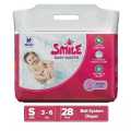 BABY DIAPER BELT SYESTEM (S) SIZE. 