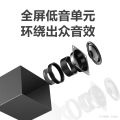 SADA D-207 Computer Audio, Desktop, Mobile Phone, Laptop, Small Speaker, Mini USB, Active Subwoofer.