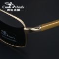 Cook Shark New Color Changer Sunglasses Men's Sunglasses Tidal Polarization Driver's Mirror Driving Night Vision Glasses. 