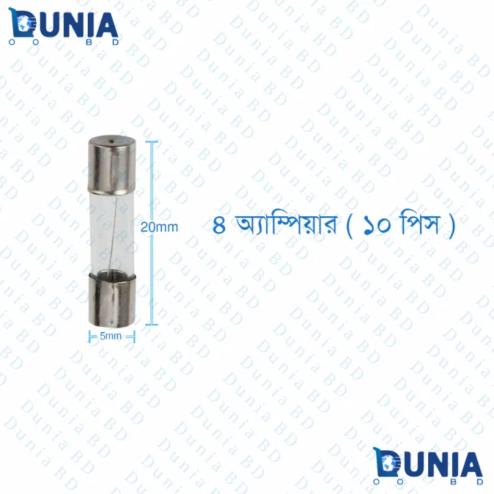 Glass%20Fuse%205x20mm%20For%20Electrical%20Circuit%20UPS%20Multi%20Plug%20Fast%20Blow%20-%20Image%202
