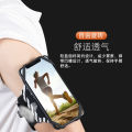 Wrist Tram Dual-Use Detachable Rotating Arm Bag Wrist Bag Holder Arm Sleeve Wrist Strap Armband. 
