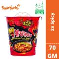 Samyang 2x Spicy Cup Noodles 70gm - Korea. 