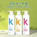 Han Zini K Amino Acid Large Bottle Large Capacity Shampoo Shower Gel Hair Conditioner Shampoo, Conditioner and Body Wash Set Suit Wholesale 2048. 